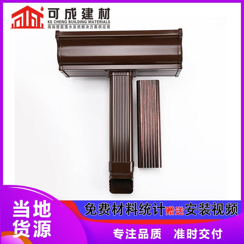 【雨水管镀锌板雨水管每个细节都严格把关】实力大厂家