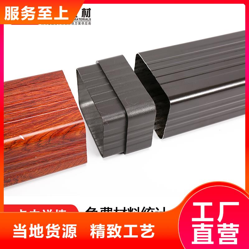 雨水管多年行业经验售后无忧