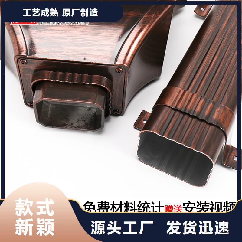 雨水管铝合金垂花柱好货直销种类丰富