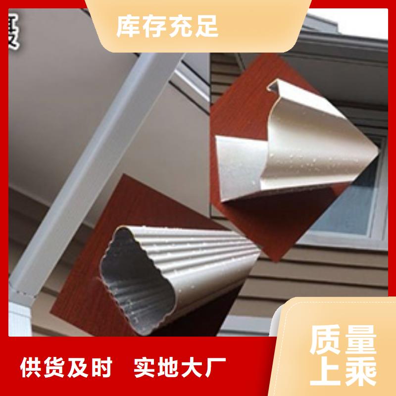 雨水管仿古飞椽专业完善售后同城制造商