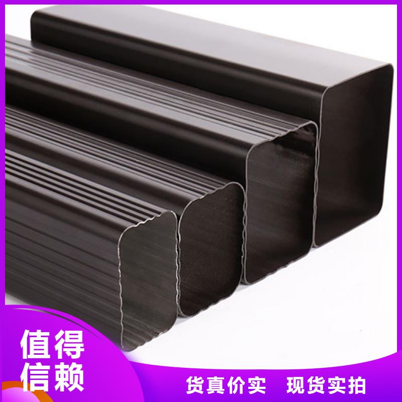 雨水管,【金属古建房檐】支持定制批发经久耐用