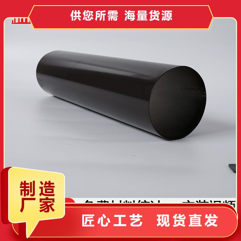 雨水管【方形雨水管】诚信商家服务热情当地供应商