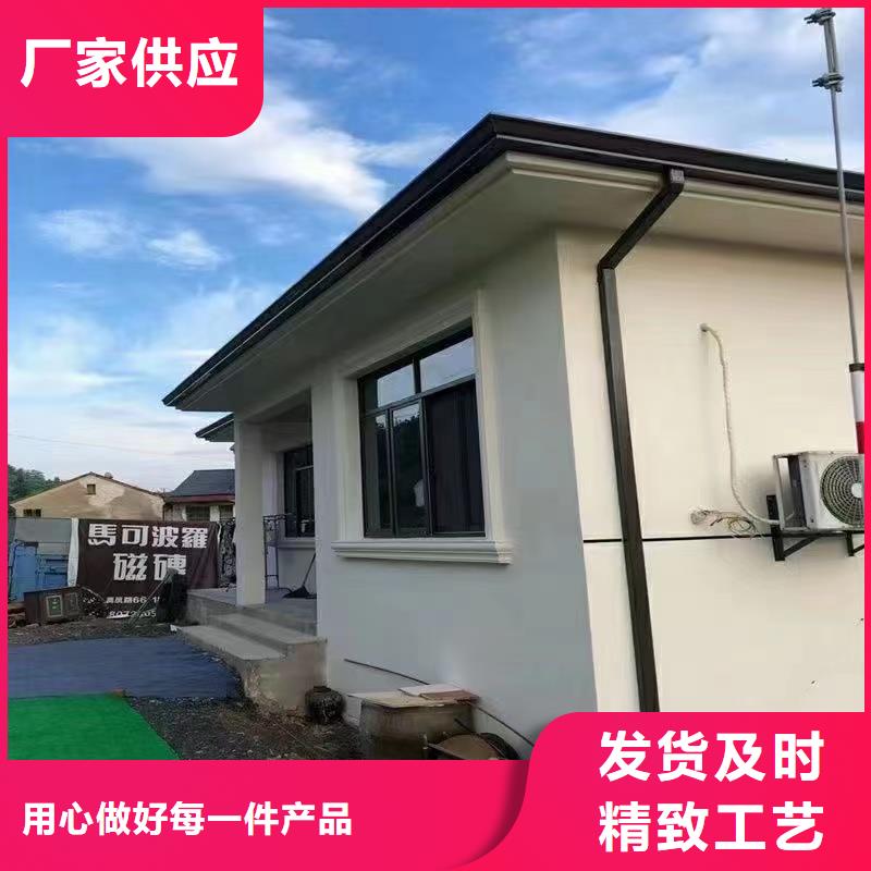 雨水管厂房彩钢雨水管经销商优良材质