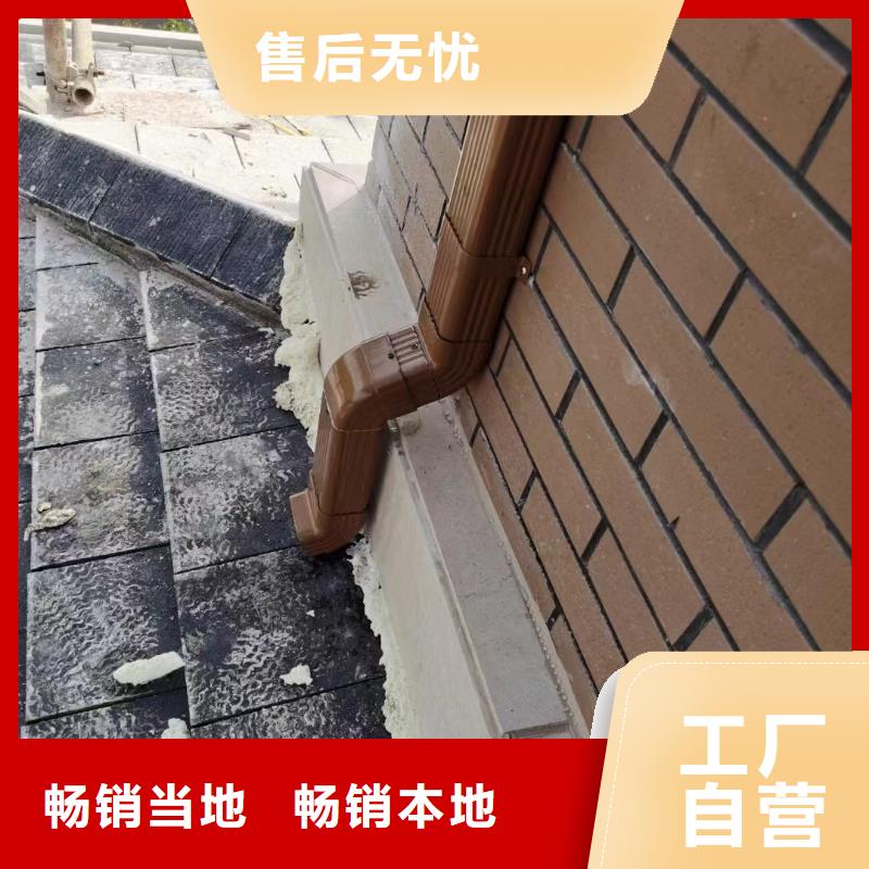 雨水管【落水系统】市场行情同城制造商