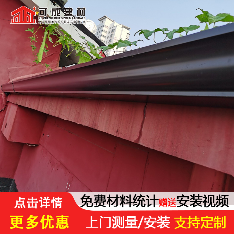 天沟-铝合金垂花柱现货销售