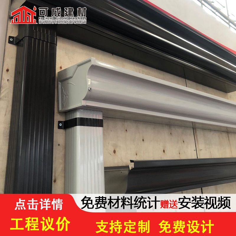 【天沟】美人靠椅信誉至上