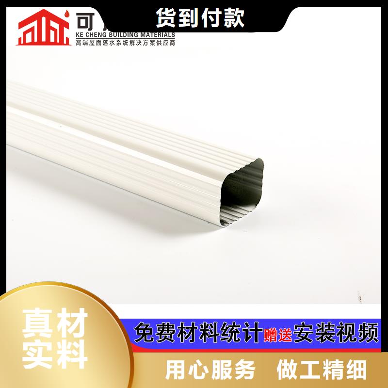 雨水管【铝合金圆形雨水管】大量现货同城公司