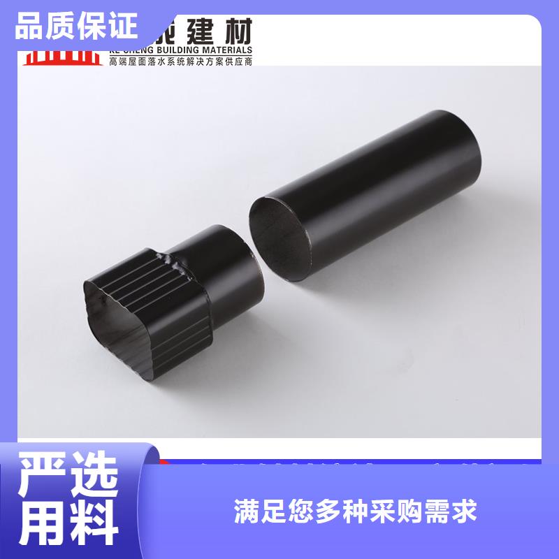 【雨水管厂房彩钢雨水管满足客户所需】直销厂家