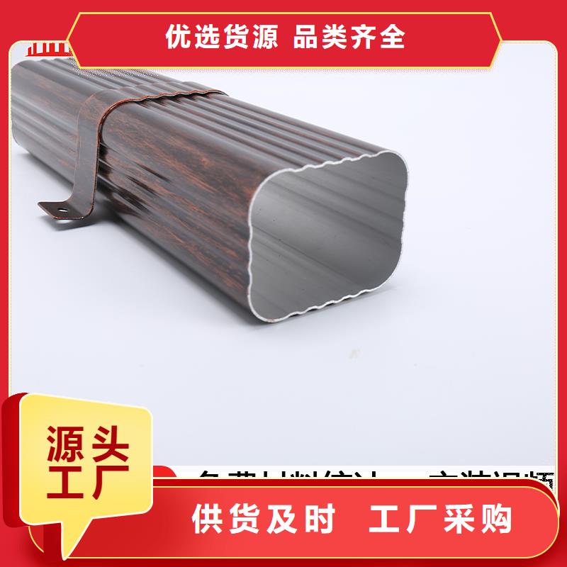 【雨水管-铝合金飞檐放心购】本地公司