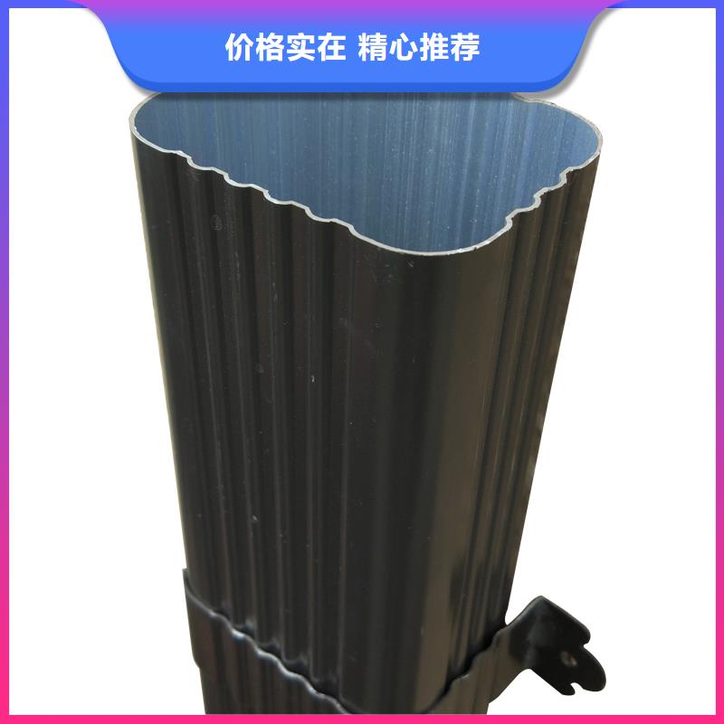 雨水管铝合金美人靠椅联系厂家质量看得见
