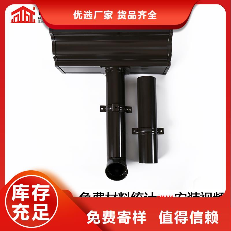 【雨水管】美人靠椅货源足质量好一对一为您服务