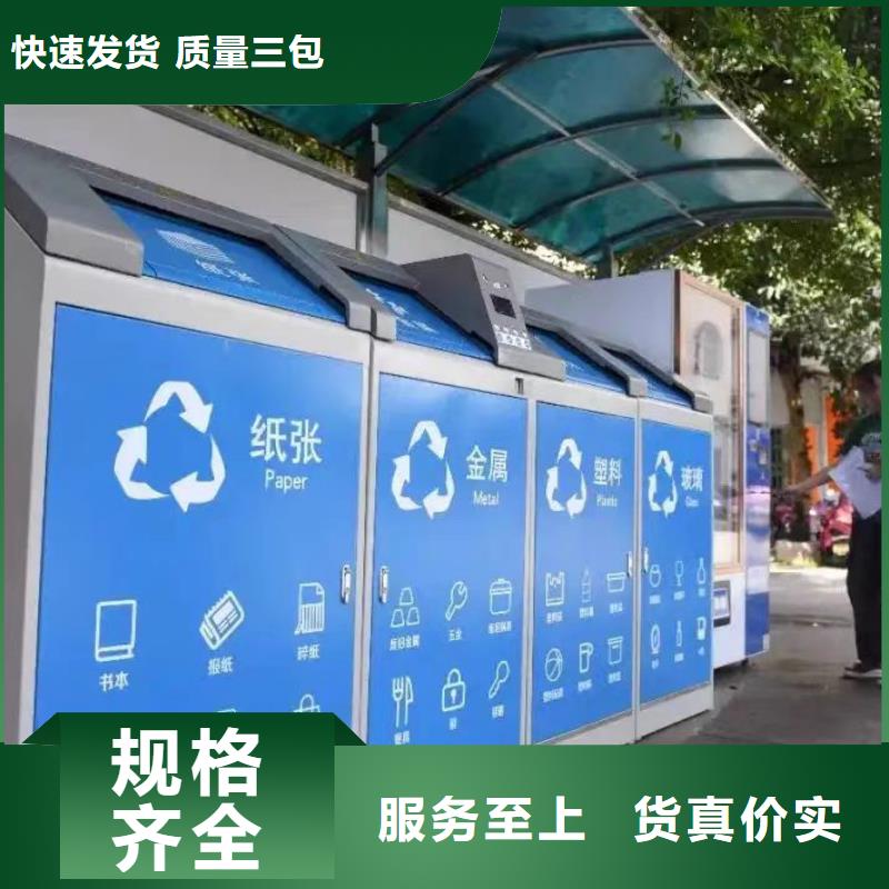 【彩铝天沟成品天沟可零售可批发】同城品牌