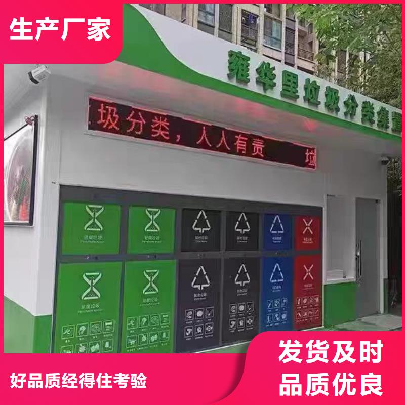 彩铝檐槽品质优同城货源