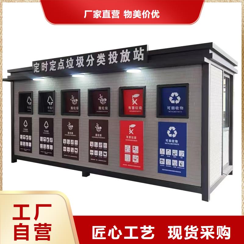 彩铝天沟【铝合金檐沟】经销商源头工厂