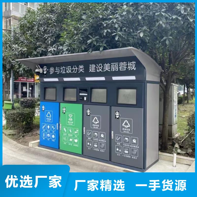 支持定制的铝合金成品檐沟公司今日新品