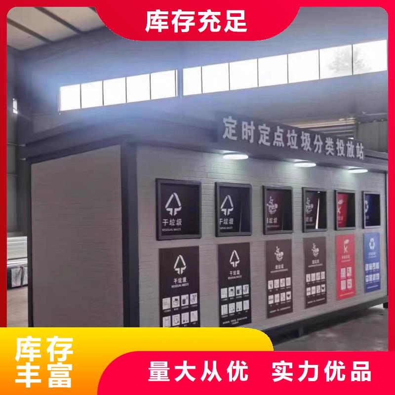 别墅铝合金水沟质量可靠定制销售售后为一体