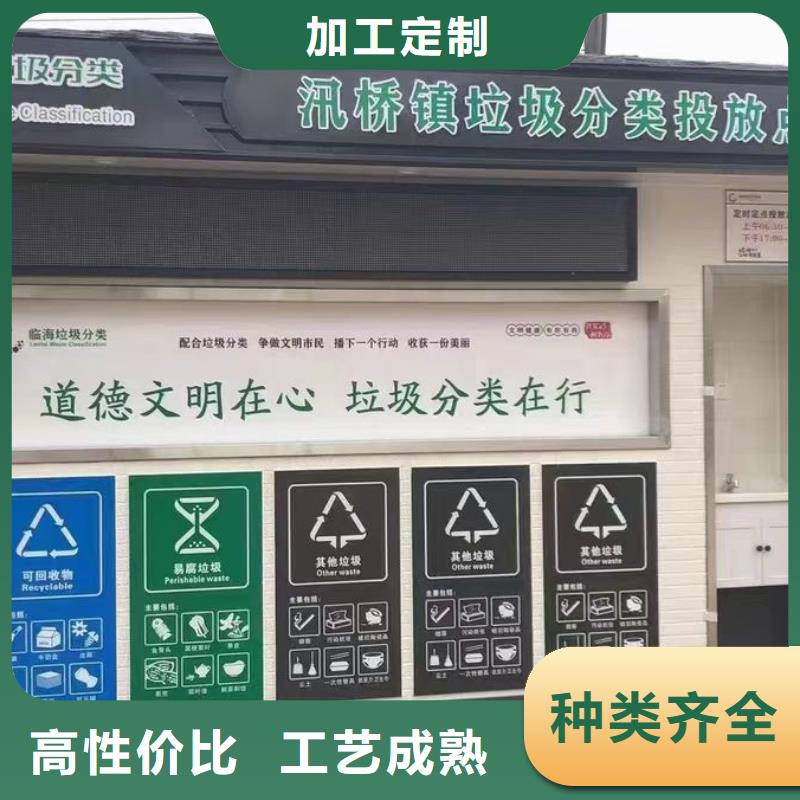 钢结构落水管 彩铝檐沟全国发货供您所需