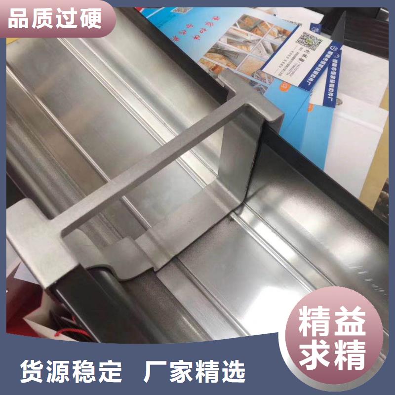 彩铝天沟铝合金天沟应用范围广泛当地生产厂家