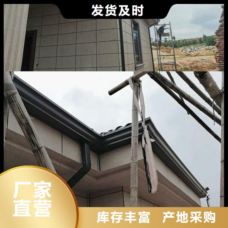 盛铖成品雨水槽专业生产制造厂厂家