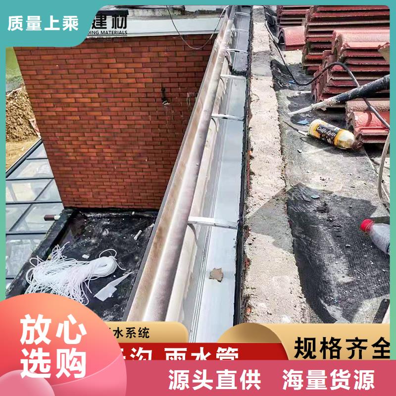 雨水管接头 屋檐水槽生产厂商源头采购