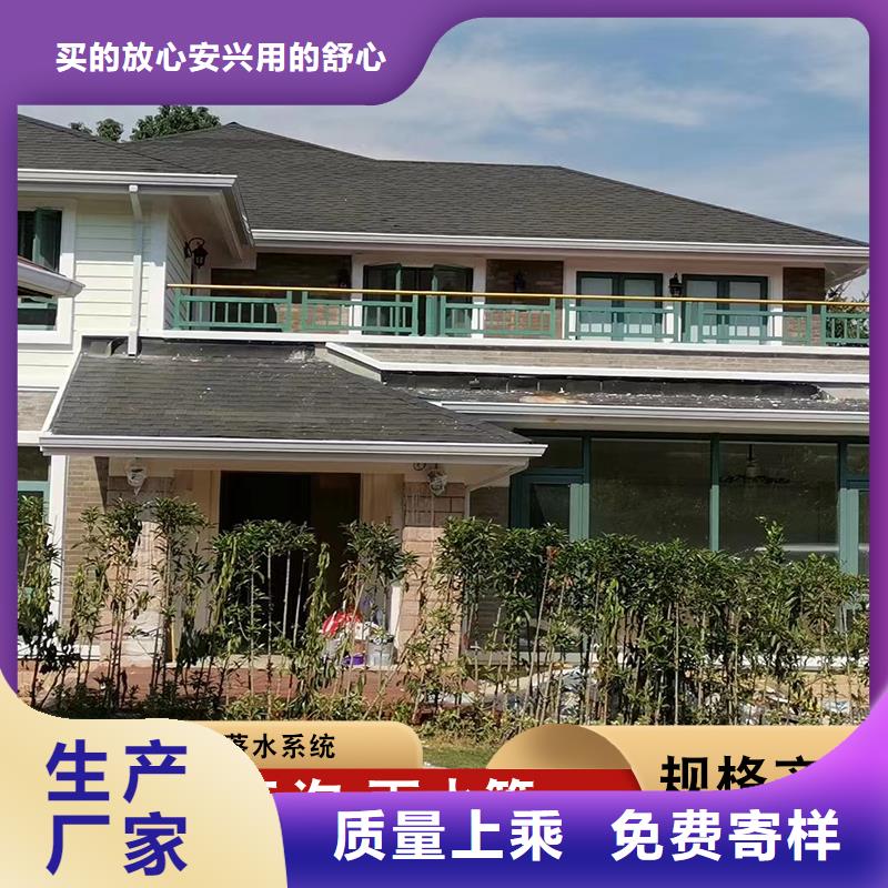 金属外墙天沟售后完善精益求精