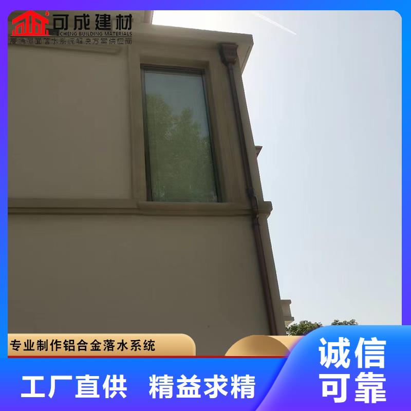 彩钢100*130雨水管为您服务您想要的我们都有