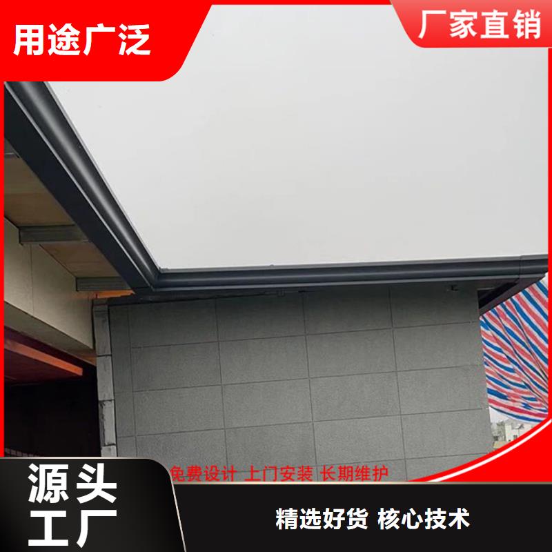 铝合金排水管库存充足精心打造