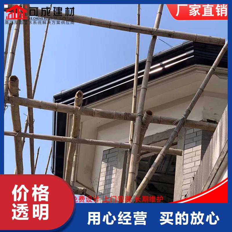 别墅雨水管质量稳妥免费询价