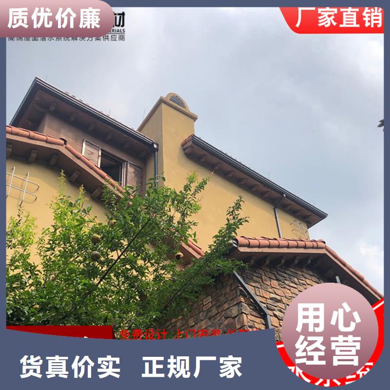 厂房铝合金雨水管靠谱厂家生产型