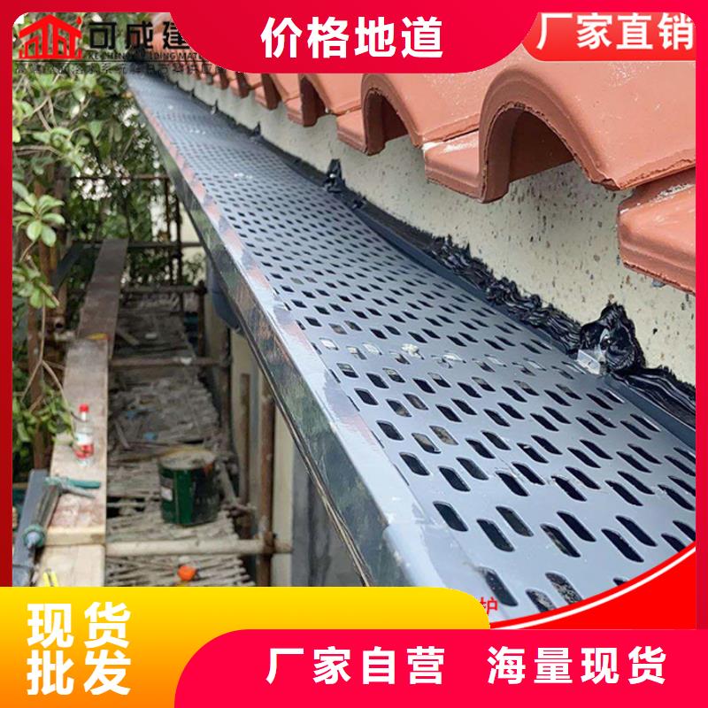 3003铝合金雨水管承接用心制造