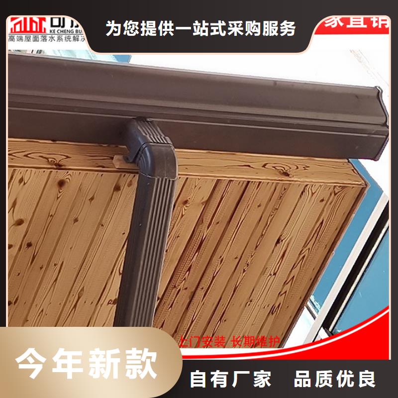 铝合金排水沟价格合理实力优品