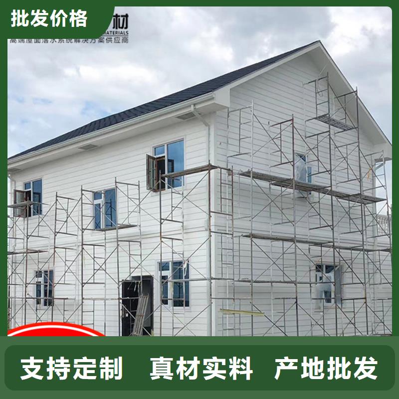 大规格厂房雨水管上门服务一站式采购
