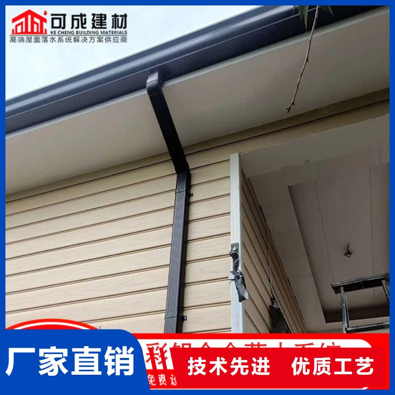 铝合金落水管出厂价格多年实力厂家