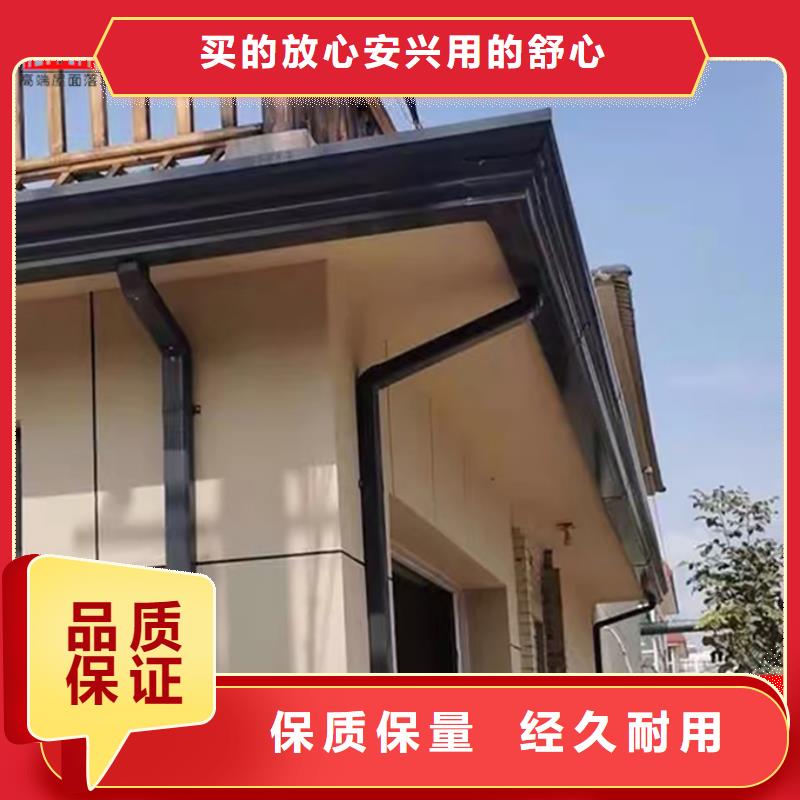 铝合金厂房雨水管性价比高本地制造商