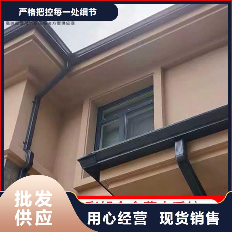 108*144彩钢雨水管型号全用品质说话