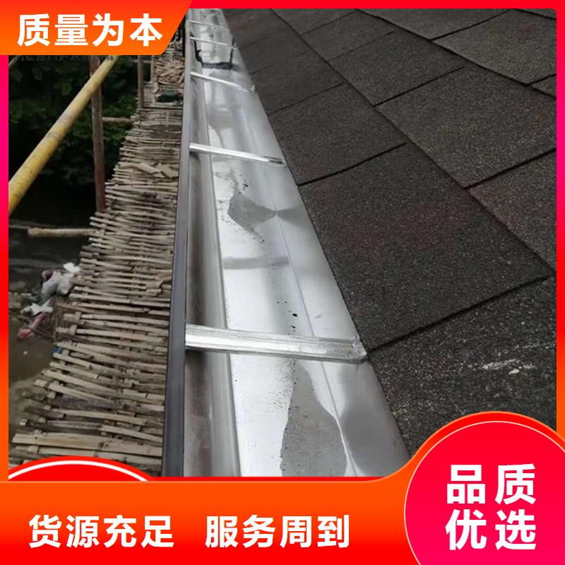 铝合金雨水管厂房彩钢雨水管24小时下单发货厂家工艺先进