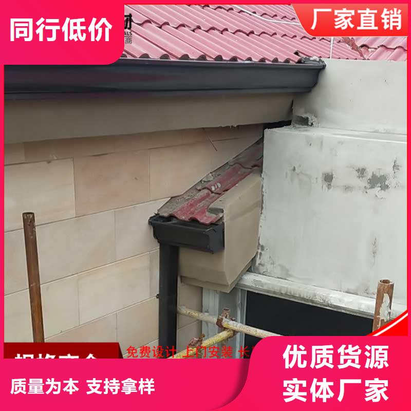 铝合金雨水槽产品介绍本地品牌