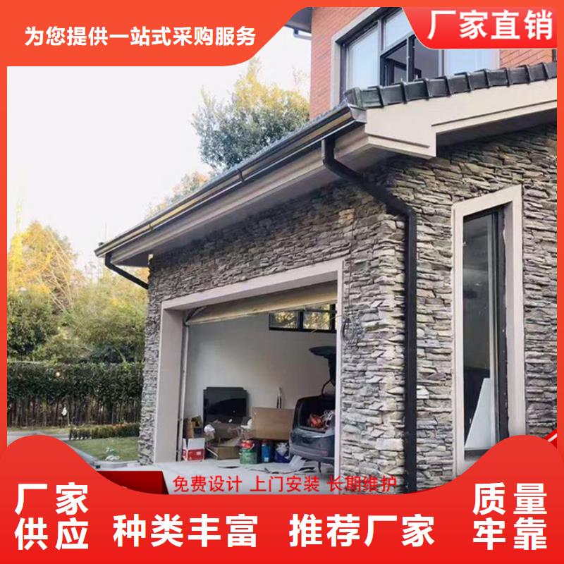 别墅天沟铝合金檐沟零售产品参数