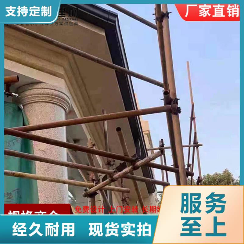 别墅铝合金雨水管规格齐全厂家直销供货稳定
