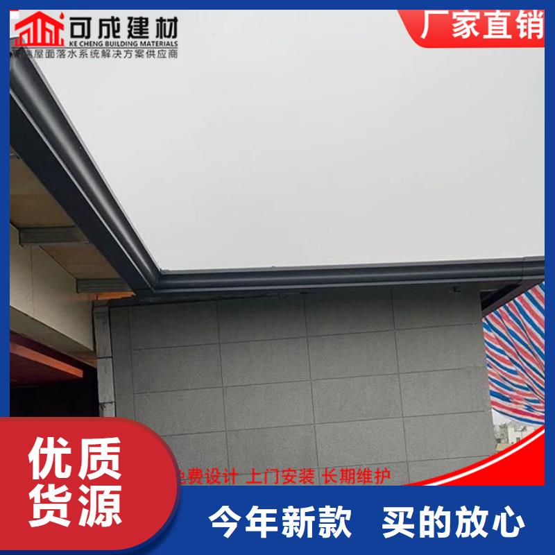 厂房铝合金雨水管畅销全国买的是放心