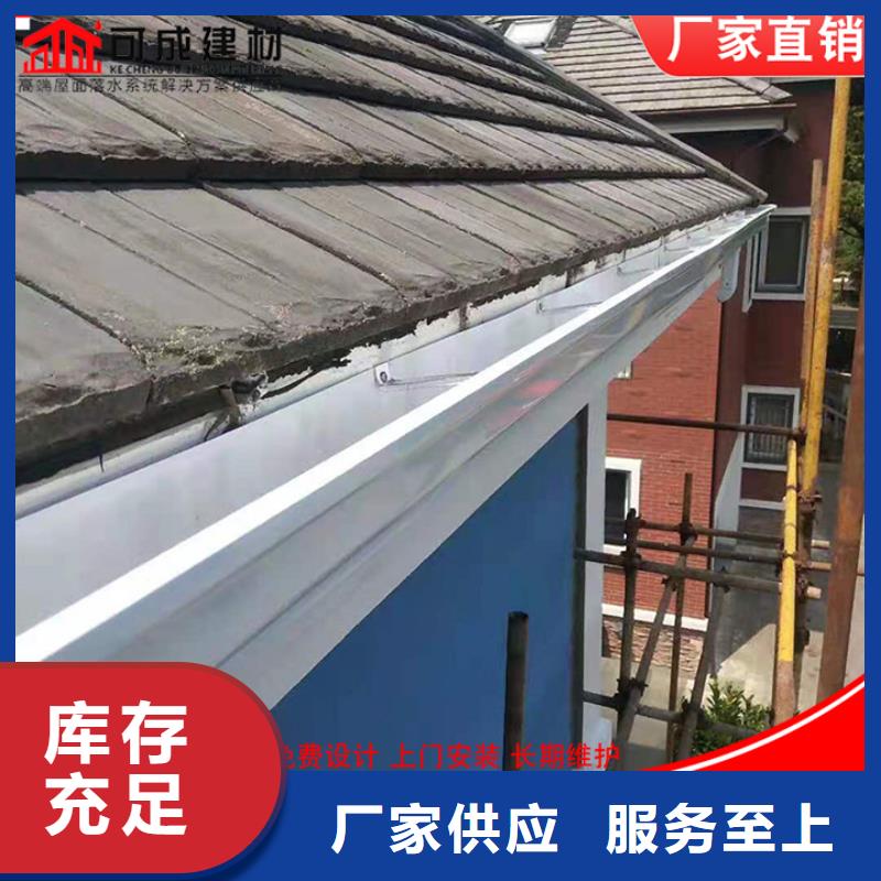 铝合金雨水管规格齐全厂家新品