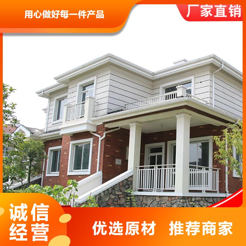 铝合金别墅雨水管生产基地当地品牌