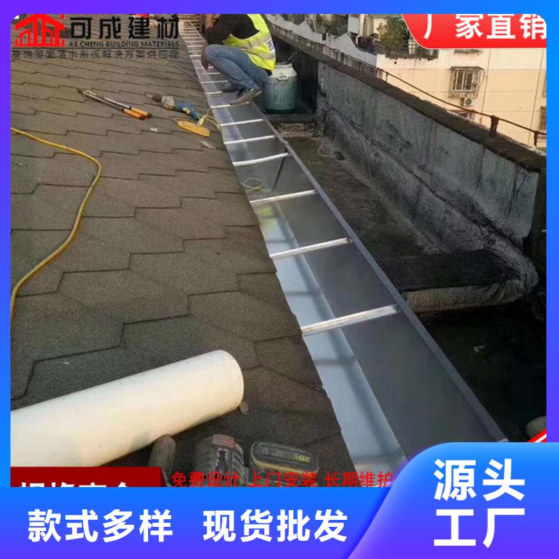 金属外墙天沟出厂价格本地制造商