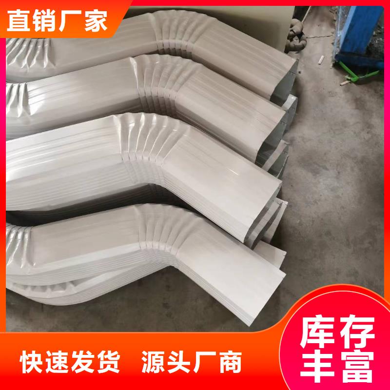 雨水管-彩钢雨水管每个细节都严格把关价格地道