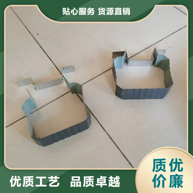 雨水管【铝合金天沟】质检合格出厂工厂直供