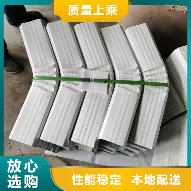 库存充足的雨水管铝合金批发商品质优选