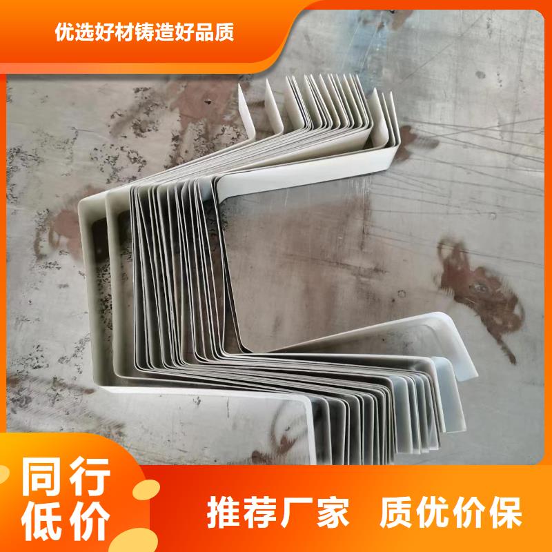 铝合金排水管欢迎订购厂家