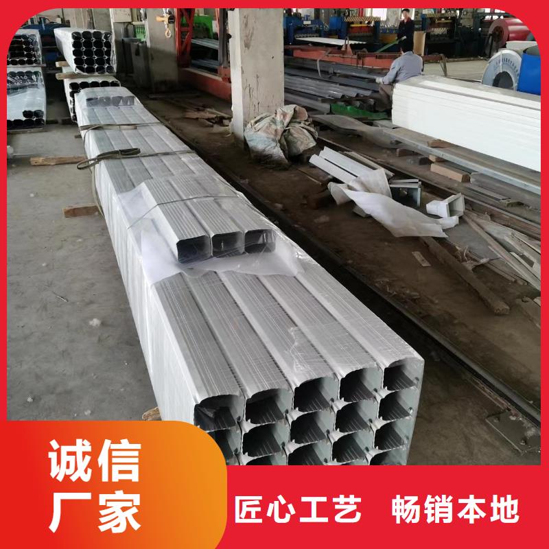 别墅型材天沟在哪里买同城供应商