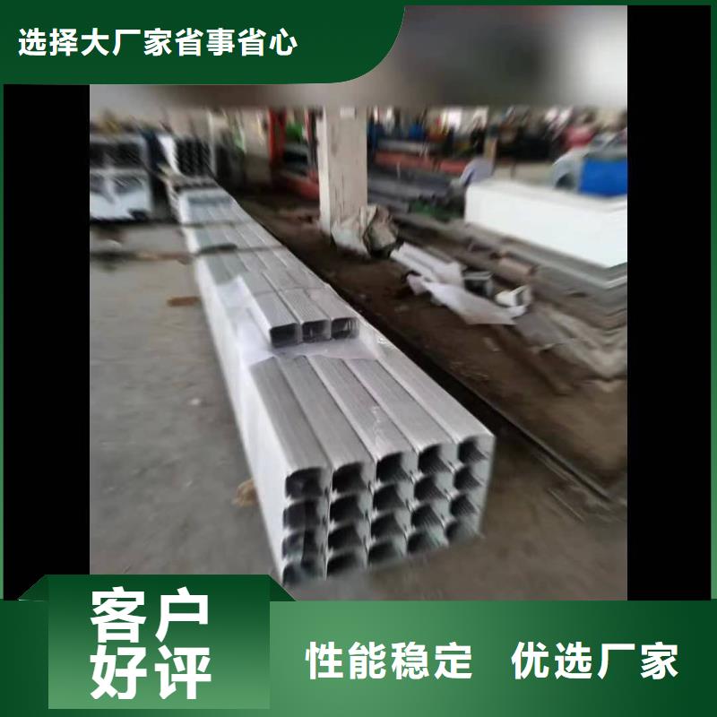 雨水管,铝合金檐沟厂家直销值得选择严选材质