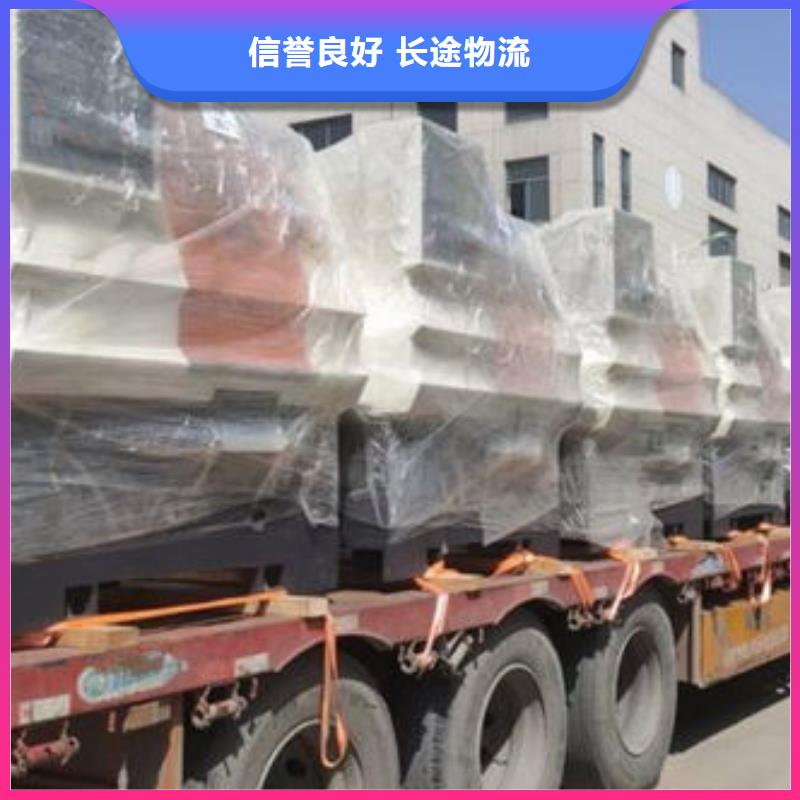 海北【物流】,昆明到海北物流专线时效有保障